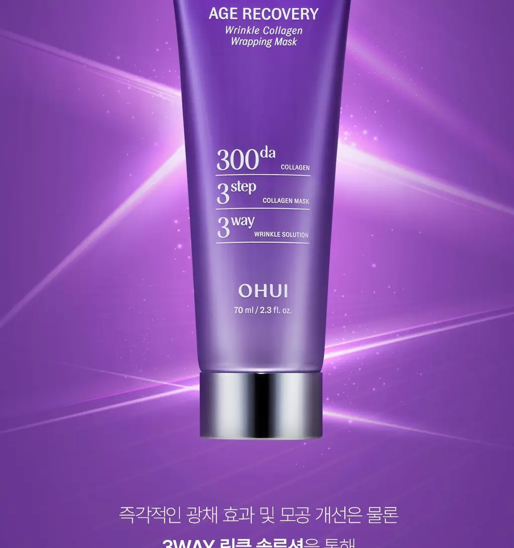 [NEW] 오휘 에이지 리커버리 콜라겐 랩핑 마스크 70ml (+실리콘 브러쉬 증정) 상세페이지 15